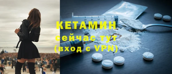 каннабис Алагир