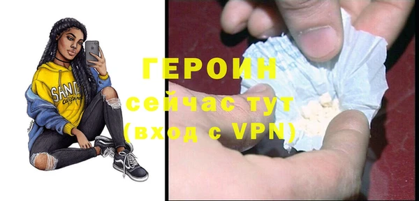 каннабис Алагир
