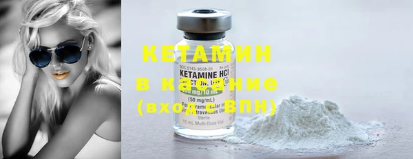 бошки Магадан