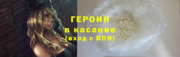 тгк Алапаевск
