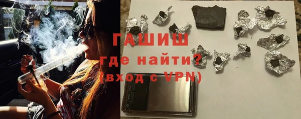 тгк Алапаевск