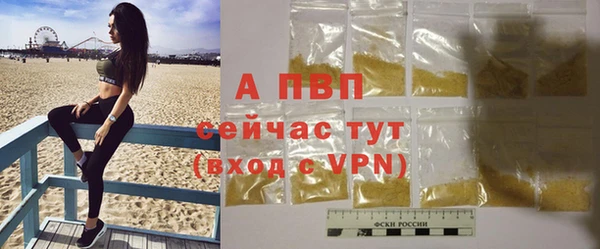 каннабис Алагир