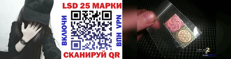 Наркотические марки 1,5мг  OMG   Дрезна 